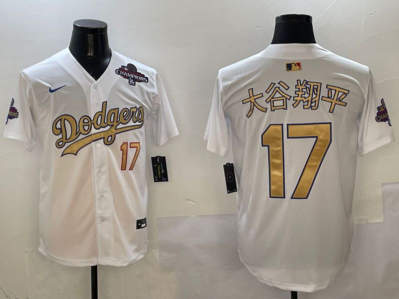 Men Los Angeles Dodgers 17 Ohtani White Champion gold character 2025 Nike MLB Jersey style 7